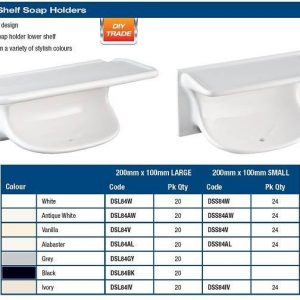 Soap Holder Dual Shelf Large - 200mm x 100mm