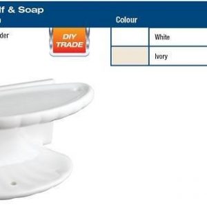 Shell Combo Shelf and Soap Holder 200 x 100